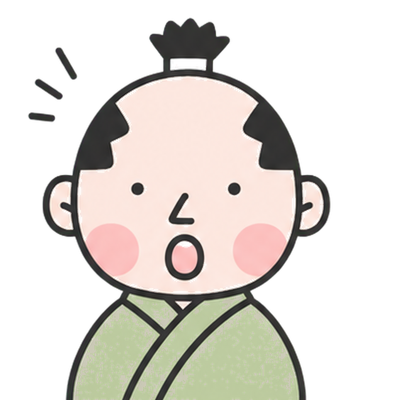 驚いた侍