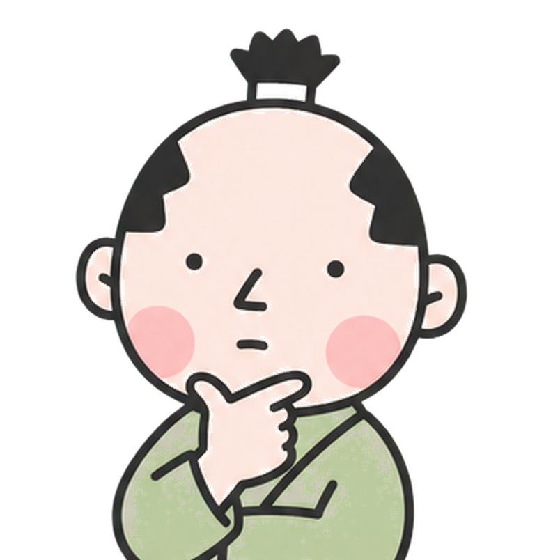 考え込む侍