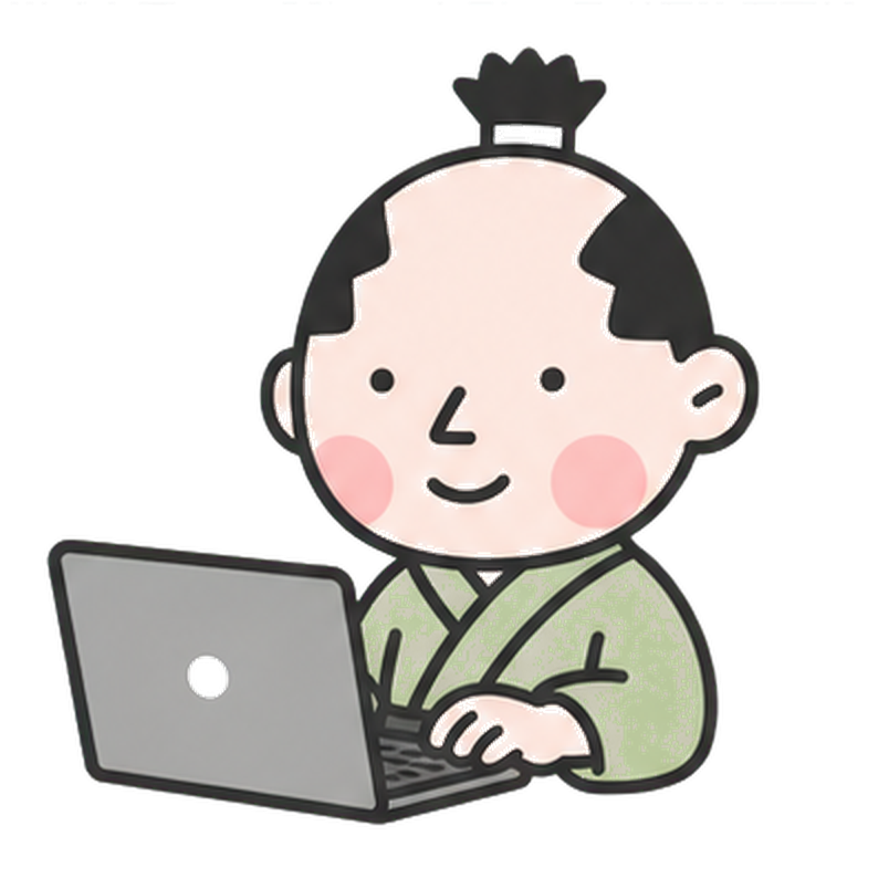 ノートPCを使う侍